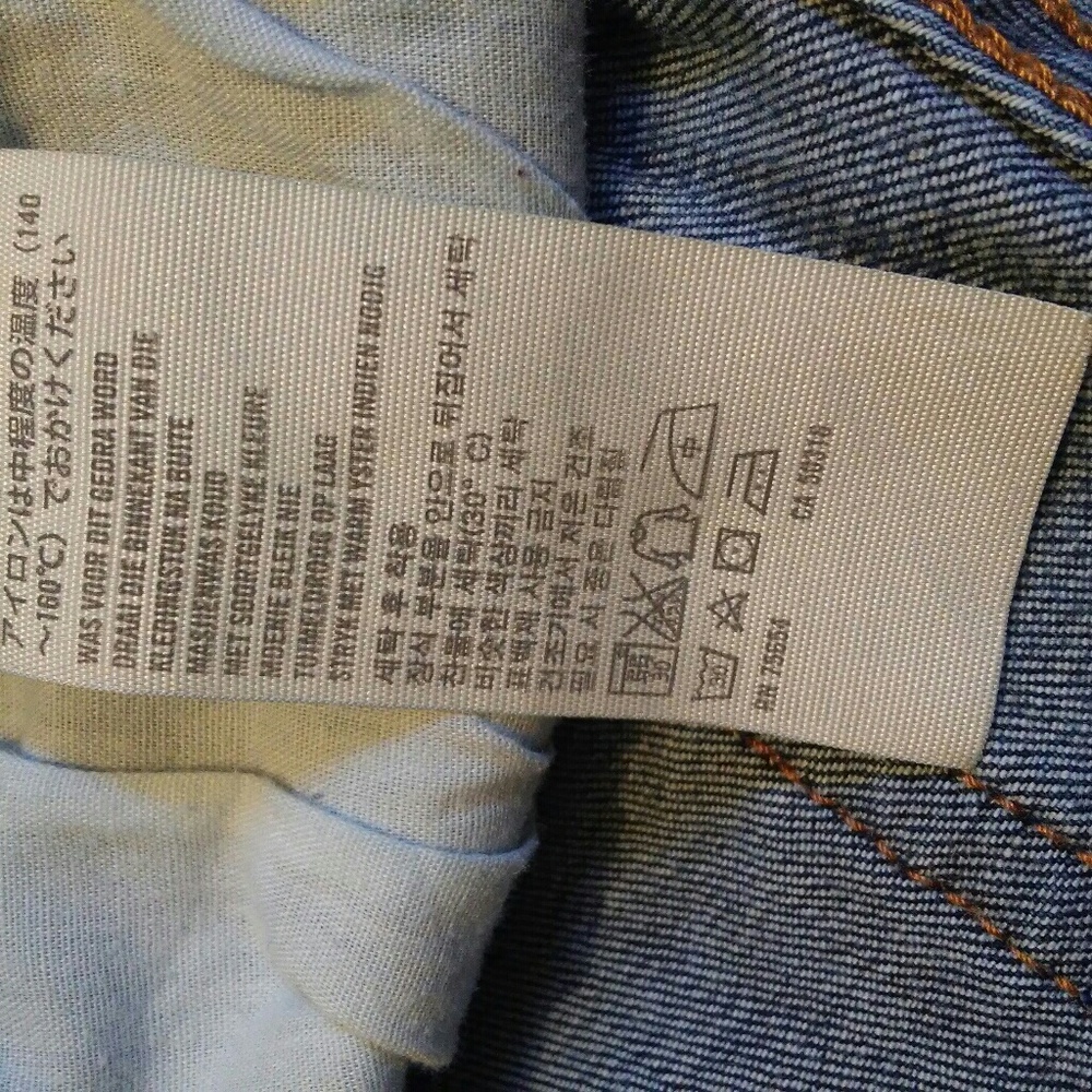 Hollister super skinny jeans - Picture 7 of 8